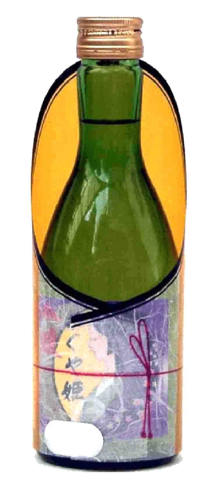 Amazon.co.jp: 山本本家 清酒 かぐや姫 吟醸生貯蔵酒 300ml [ 日本酒